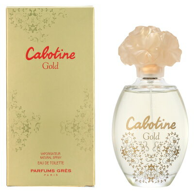 香水 グレ 人気ブランドランキング21 ベストプレゼント