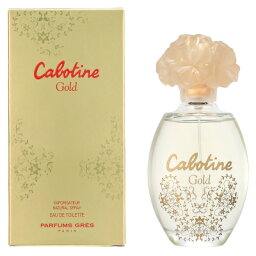 香水 グレ 人気ブランドランキング21 ベストプレゼント 香水 グレ 人気ブランドランキング21 ベストプレゼント