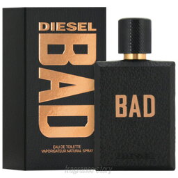 香水 ディーゼル Diesel 人気ブランドランキング21 ベストプレゼント 香水 ディーゼル Diesel 人気ブランドランキング21 ベストプレゼント