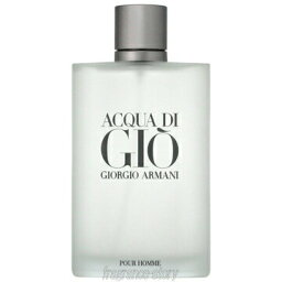 大学生 彼氏へのブランド香水 メンズ 人気プレゼントランキング21 ベストプレゼント 大学生 彼氏へのブランド香水 メンズ 人気プレゼントランキング21 ベストプレゼント