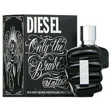 香水 ディーゼル（DIESEL） 人気ブランドランキング2022 | ベストプレゼント