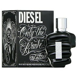 香水 ディーゼル Diesel 人気ブランドランキング21 ベストプレゼント 香水 ディーゼル Diesel 人気ブランドランキング21 ベストプレゼント