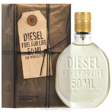 香水 ディーゼル（DIESEL） 人気ブランドランキング2022 | ベストプレゼント