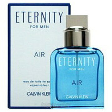 香水 カルバンクライン 人気ブランドランキング21 ベストプレゼント