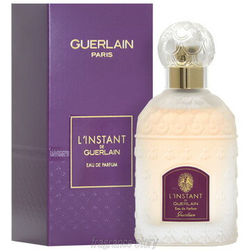 40代女性に人気のレディース香水ブランド おすすめランキング25選 21年最新特集 ベストプレゼントガイド