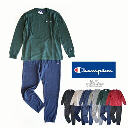 20代 男性へのメンズパジャマ 人気プレゼントランキング21 ベストプレゼント 20代 男性へのメンズパジャマ 人気プレゼントランキング21 ベストプレゼント