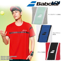 スポーツグッズ リストバンド 人気ブランドランキング21 ベストプレゼント スポーツグッズ リストバンド 人気ブランドランキング21 ベストプレゼント