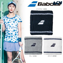 スポーツグッズ リストバンド 人気ブランドランキング21 ベストプレゼント スポーツグッズ リストバンド 人気ブランドランキング21 ベストプレゼント