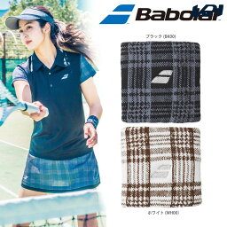 スポーツグッズ リストバンド 人気ブランドランキング21 ベストプレゼント スポーツグッズ リストバンド 人気ブランドランキング21 ベストプレゼント