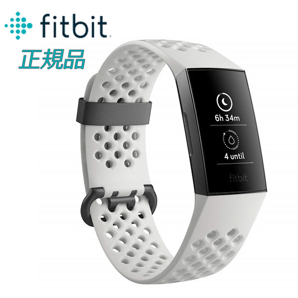 Fitbitのスマートウォッチおすすめ 人気ランキングtop8 21年最新版 ベストプレゼントガイド