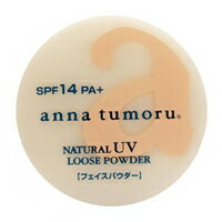 【虫対策カードプレゼント】 アンナトゥモール ナチュラルUVルースパウダー 【クリアベージュ】 13g ( ルースパウダー / フェイスパウダー / 旧 ピュアUVルースパウダー )(4521697100782)【tg_tsw_7】『2』【 定形外 送料無料 】