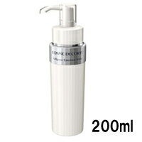 【必見プレゼント企画】 セルジェニー エマルジョン ホワイト ( 美白乳液 ) 200ml コーセー コスメデコルテ ( COSME DECORTE / 乳液 / 医薬部外品 )『5』【 送料無料 】※北海道・沖縄除く