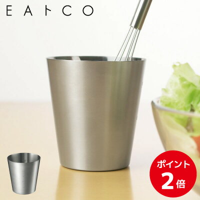 ブランド計量カップ人気ランキング ハリオやダルトンなどのおすすめプレゼントを紹介 ベストプレゼントガイド