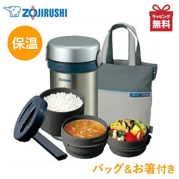 人気のブランド弁当箱ランキング21 サブヒロモリやフロイドなどのおすすめプレゼントを紹介 ベストプレゼントガイド