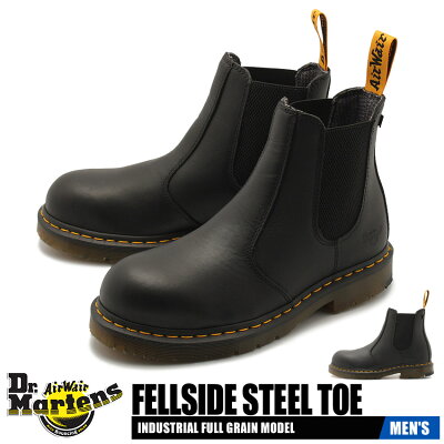 【クーポン配布!スーパーSALE】 ドクターマーチン DR.MARTENS フェルサイド スチールトゥ セーフティシューズ レザー 革 サイドゴア シューズ 靴 メンズ ブラック 黒 FELLSIDE STEEL TOE 23115001
