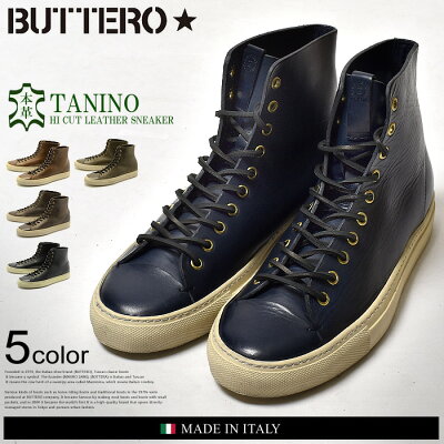 【海の日フェア開催中】 送料無料 ブッテロ BUTTERO タニーノ TANINO B4553 全5色 レザー ハイカット スニーカー シューズ MADE IN ITALY (BUTTERO B4553 UTHGBI14 PE-TOSCH) メンズ(男性用) 短靴
