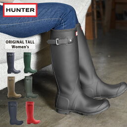 長靴 レディース ハンター 人気ブランドランキング21 ベストプレゼント 長靴 レディース ハンター 人気ブランドランキング21 ベストプレゼント