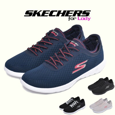 【月またぎSALE開催】 スケッチャーズ SKECHERS ゴー ウォーク ライト インパルス スニーカー レディース ブラック ネイビー グレー 黒 靴 シューズ スリッポン スポーティー カジュアル 軽量 レジャー アウトドア スポーツ GO WALK LITE IMPULSE 15350