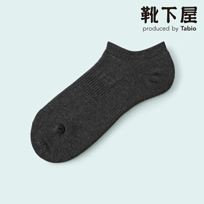 【全品送料無料★〜7/11 23:59迄】【クーポンで3足1,100円】【Mighty Soxer】 メンズ スポーティー無地パイルスニーカー用ソックス / 靴下屋 3pairs 靴下 タビオ マイティソクサー くつ下 メンズ 日本製