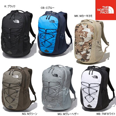 ノースフェイス バッグ ジェスター THE NORTH FACE Jester NM71854 バックパック リュック リュックサック ノースフェイス おしゃれ 男女兼用 レディース メンズ 通勤 通学 大容量 大人
