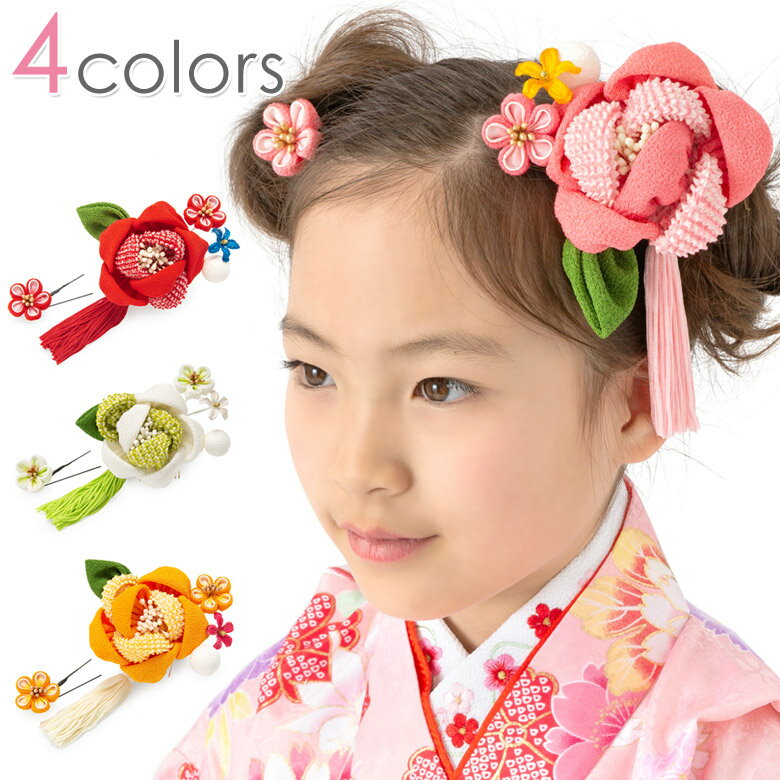 かのこ かんざし 人気ブランドランキング21 ベストプレゼント