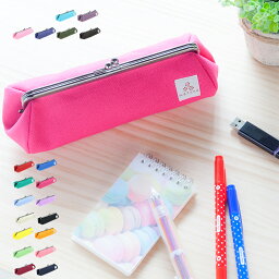 ブランドペンケース 入学祝い小学校プレゼント 人気ランキング21 ベストプレゼント ブランドペンケース 入学祝い小学校プレゼント 人気ランキング21 ベストプレゼント