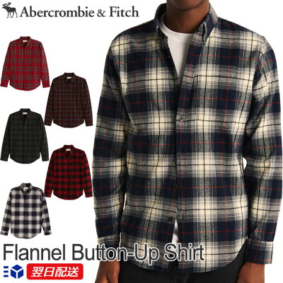 アバクロンビー&フィッチ正規品 アバクロ Abercrombie&Fitch 新作 メンズ ネルシャツ ボタンダウンシャツ チェック柄シャツ Flannel Button-Up Shirt 5色 レッドプラッド他