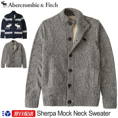 彼氏 旦那 父に喜ばれるメンズカーディガン人気ブランドランキングtop10 おしゃれな男性の誕生日プレゼント特集 ベストプレゼントガイド 彼氏 旦那 父に喜ばれるメンズカーディガン人気ブランドランキングtop10 おしゃれな男性の誕生日プレゼント特集 ベストプレゼントガイド