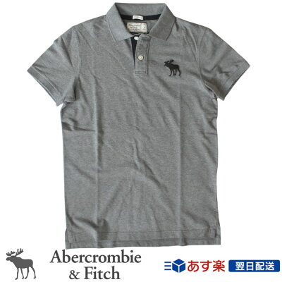 【新作!】アバクロ Abercrombie&Fitch アバクロンビー&フィッチ ビックロゴ ポロシャツ Big Icon Strech Polo グレー Grey【送料無料】