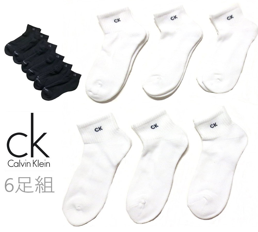 カルバンクライン 靴下 メンズ 【送料無料】【3500円均一】【廃番】6足組[カルバンクライン]ck メンズ ソックス ショート スポーツ 6足組 男性用靴下 BLACK / WHITE メンズソックス【6足パック】 CVM201QT28【22★】