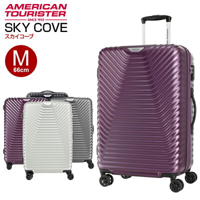 スーツケース アメリカンツーリスター by サムソナイト (SKY COVE・スカイコーブ SPINNER 66/24 TSA・GE4*009) 66cm Mサイズ American Tourister by Samsonite キャリーバッグ キャリーケース【living_d19】