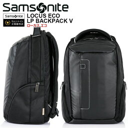 40代 男性へのビジネスリュック メンズ 人気プレゼントランキング21 ベストプレゼント 40代 男性へのビジネスリュック メンズ 人気プレゼントランキング21 ベストプレゼント