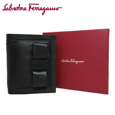 フェラガモ Salvatore Ferragamo 財布 レディース 220288 0001 0010 レザー ヴァラ リボン 二つ折り財布 送料無料【ギフト】