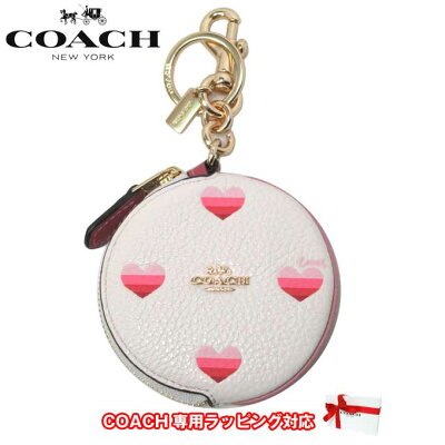 【10%OFF 2/2 9:59迄】コーチ キーホルダー コインケース COACH ハートプリント 丸形 キーリング コインポーチ 小銭入れ 小物入れ CA044 IMLKO(ホワイト系×ピンク系マルチ) アウトレット 送料無料【ギフト】【メール便対応(ネコポス)】