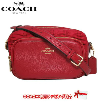 コーチ ショルダーバッグ レディース COACH C4095 IMF8Q キルティング調 ナイロン コート クロスボディー 斜め掛け アウトレット 送料無料 【ギフト】