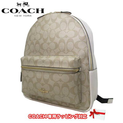 【期間限定ポイント10倍】コーチ アウトレット COACH ショルダーバッグ F32200 PVC×レザー シグネチャー チャーリー ミディアム バッグパック / リュック IMDQC(ライトカーキ×チョーク)【レディース】