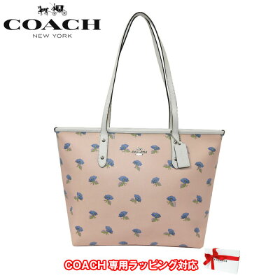 コーチ アウトレット COACH トートバッグ F73203 PVC ベルフラワー / 花柄 シティー ジップ トート SVPMC(ピンク×マルチカラー)【レディース】【RCP】【0815楽天カード分割】【s-mail03】