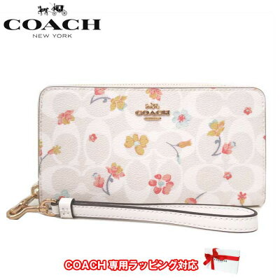コーチ 長財布 レディース COACH C8695 IMCAH(ホワイト系マルチ) PVC シグネチャー ミスティカル フローラル プリント 花柄 ストラップ付き ラウンドファスナー アウトレット 送料無料【ギフト】