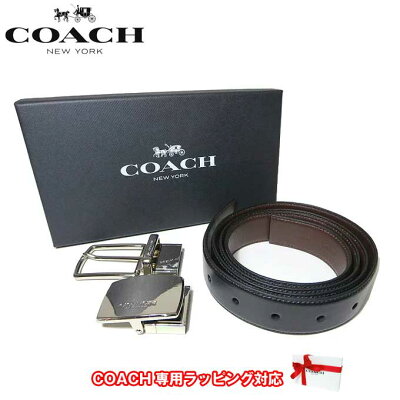 ●ギフトBOX付!!● コーチ アウトレット COACH アパレル メンズ F65185 レザー ベルト ギフトセット AQ0(ブラック×ダークブラウン)【RCP】【楽天カード分割】【メンズ】