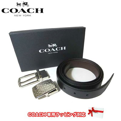 ●ギフトBOX付!!● コーチ アウトレット COACH アパレル メンズ F65186 レザー シグネチャーバックル ベルト ギフトセット AQ0(ブラック×ダークブラウン)【RCP】【楽天カード分割】【メンズ】