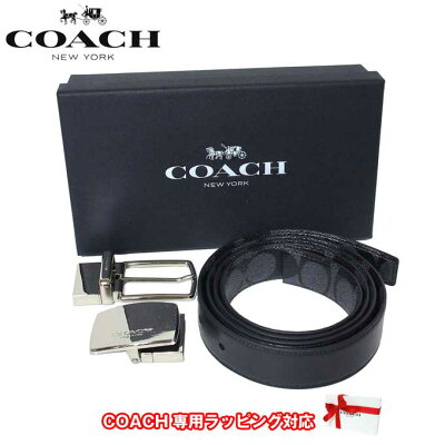●ギフトBOX付!!● コーチ アウトレット COACH アパレル メンズ 65242 シグネチャー リバーシブル ベルト ギフトセット CQ/BK(チャコール×ブラック)【RCP】【楽天カード分割】【メンズ】