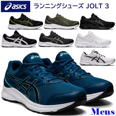 asics アシックス ランニングシューズ 運動靴 ワイド 幅広 ジョルト3 JOLT3 1011B041 メンズ・ユニセックス(あす楽即納あり)【ASSALE】
