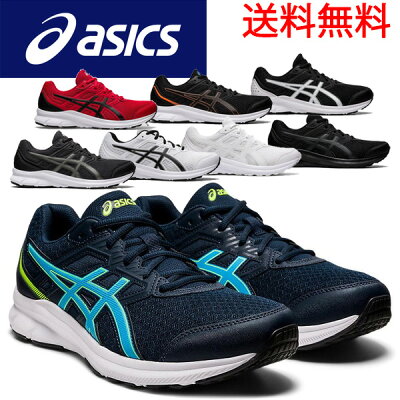 asics アシックス ランニングシューズ 運動靴 ワイド 幅広 ジョルト3 JOLT3 1011B041 メンズ・ユニセックス(あす楽即納あり)