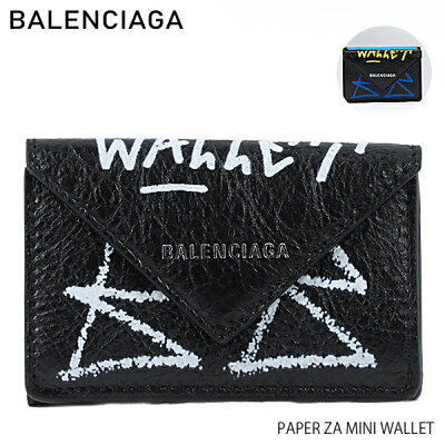 【送料無料】【2019SS】【並行輸入品】『BALENCIAGA-バレンシアガ-』PAPER ZA MINI WALLET ペーパー ミニ ウォレット グラフィックデザイン レディース 三つ折り財布 ミニ財布〔391446/0FE0N〕