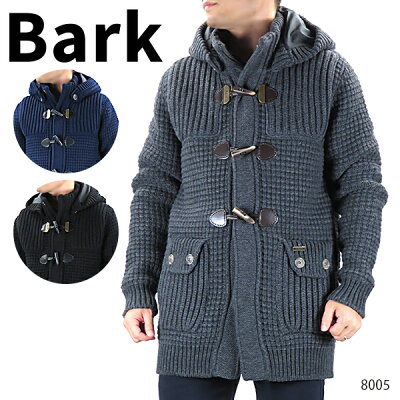 【並行輸入品】BARK バーク ニット ダッフルコート メンズ ウール アウター グレー ネイビー ブラック〔8005〕【150時間限定!お買い物マラソン!お得なクーポン配布中!!】