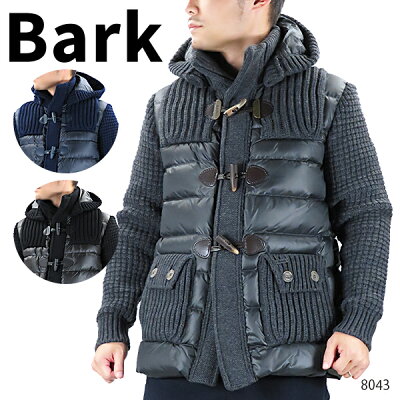 【送料無料】【並行輸入品】『BARK-バーク-』ニットダウン ダッフルコート メンズ ウール アウター グレー ネイビー ブラック〔8043〕
