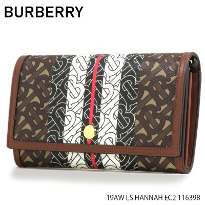 Burberry バーバリー 19AW LS HANNAH EC2 116398 ハンナ ショルダー 長財布 モノグラムストライプ レディース 8020404