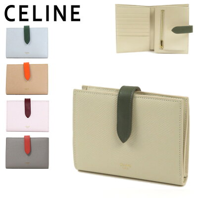 【期間限定ポイントUP 1/23迄】CELINE セリーヌ MEDIUM STRAP WALLET ミディアム ストラップ ウォレット ロゴ 二つ折り財布 レディース 10B643BRU.03LD Linen/Dark Olive