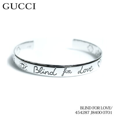 【送料無料】【並行輸入品】《返品交換不可》【2018】『GUCCI-グッチ-』ブレスレットブラインド フォー ラブ 『Blind for love』スターリングシルバー 〔454287 J8400 0701〕【お買い物マラソン!ポイント最大43倍!】