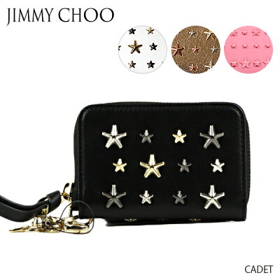 【送料無料】【並行輸入品】【2018 SS】『JIMMY CHOO-ジミーチュウ-』CADET-キャデット- スタースタッズ キーケース【お買い物マラソン!ポイント最大44倍!】